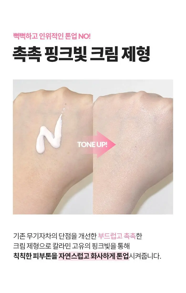 [여행용스킨케어] 닥터디퍼런트 베스트 트라이얼 키트 상세페이지 56